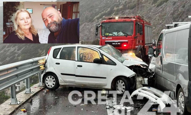 Ηράκλειο: Μητέρα πρώην παίκτη του MasterChef η 59χρονη που πέθανε στο τροχαίο δυστύχημα στη Λυγαριά