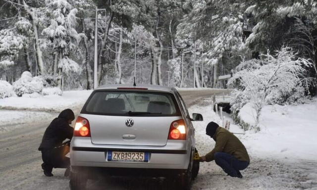 Αντιολισθητικές αλυσίδες: Δεν σε σώζουν μόνο από το χιόνι