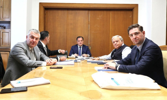 Άδωνις Γεωργιάδης - Ελληνική Οδοντιατρική Εταιρεία