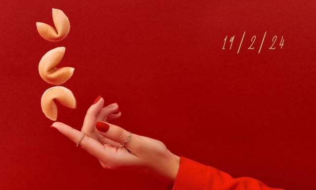 «Σπάσε» το Fortune Cookie σου για σήμερα 19/02