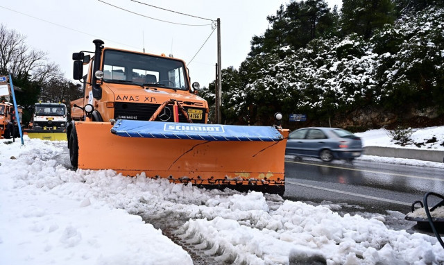 Κακοκαιρία Avgi: Κυκλοφοριακές ρυθμίσεις στην εθνική Αθηνών-Λαμίας