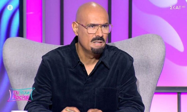 My Style Rocks - Σκουλός σε Μορτασία: «Δεν θέλω να έρχεσαι εδώ πέρα λες και παίζεις σε παράσταση»