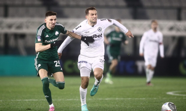 Κύπελλο Ελλάδας: «Τελικός» στο Περιστέρι για Ατρόμητο και Παναθηναϊκό - Το πρόγραμμα των ρεβάνς