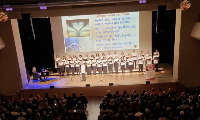 Ο Ελληνικός Ερυθρός Σταυρός διοργανώνει μεγάλη Μουσική Συναυλία στη Θεσσαλονίκη (4/2)