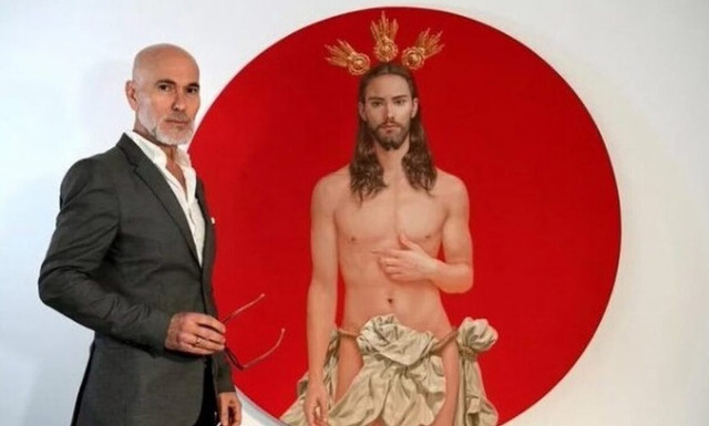 Η προσβολή του Ιησού