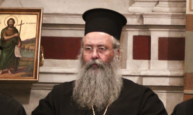 Μητροπολίτης Κίτρους: «Ομόφυλος» δεν είναι συνώνυμο του «ομοφυλόφιλος»