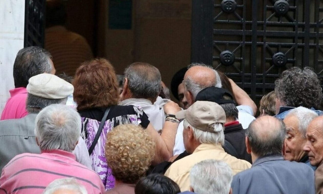 Συντάξεις: Αυξήσεις για 20.000 συνταξιούχους από τον επανυπολογισμό