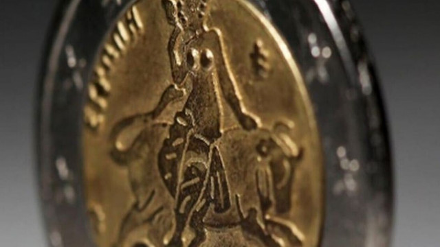 Αν έχεις αυτό το κέρμα των 2 ευρώ, αξίζει 80.000!