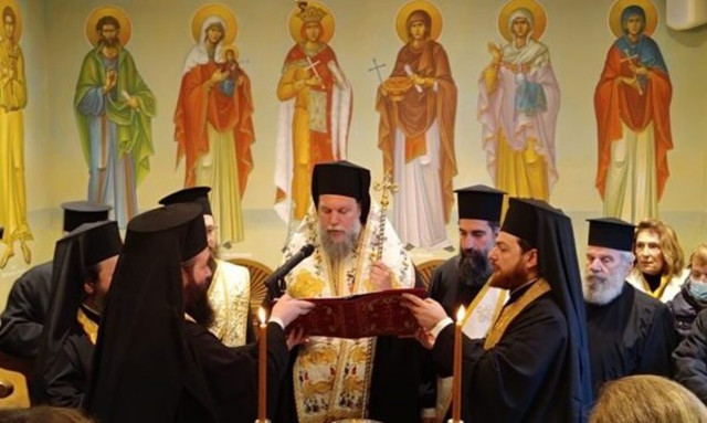 Θυρανοίξια Ιερού Παρεκκλησίου Τριών Ιεραρχών στη Νέα Ιωνία