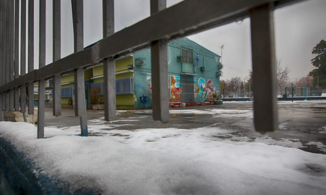 Κλειστά σχολεία την Τετάρτη: Πού δεν θα χτυπήσει το κουδούνι - Δείτε αναλυτικά τις περιοχές