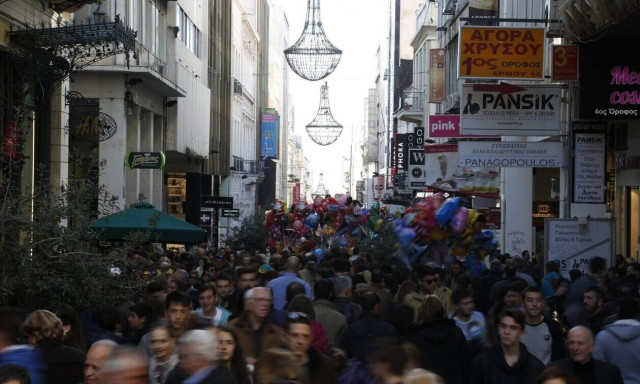 Δημοσκόπηση Pulse: «Κόκκινο» για τα ομόφυλα ζευγάρια - Η πλειοψηφία είναι κατά