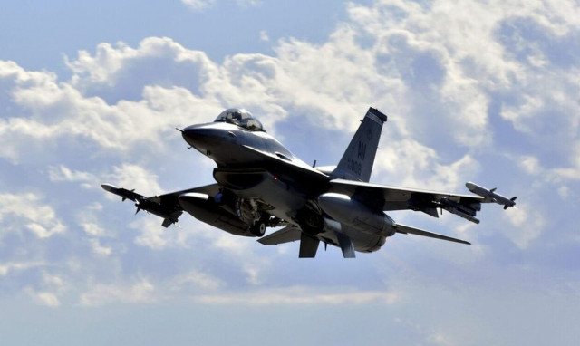 Congress would not have approved sale of F-16s without State Dept assurances, Sarbanes says