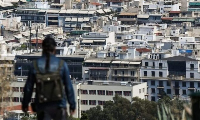 Μέσω νέας ψηφιακής εφαρμογής η μείωση του ΕΝΦΙΑ κατά 10%