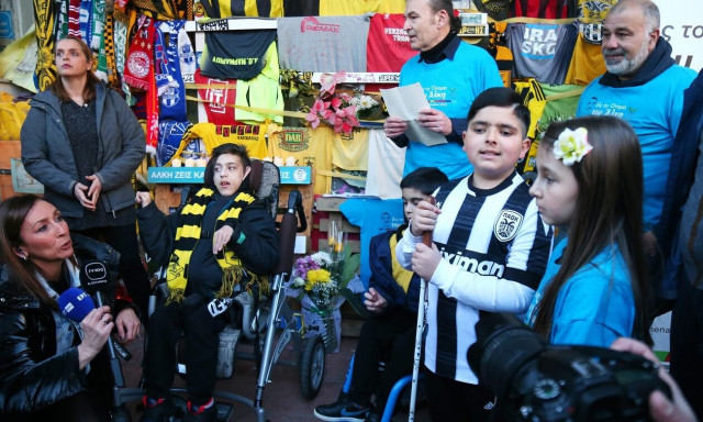 Ξεχωριστό μήνυμα από ξεχωριστά παιδιά