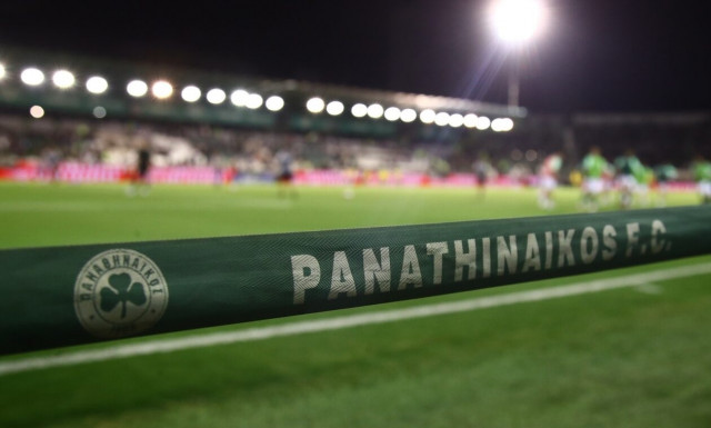 Παναθηναϊκός: Απάντηση στην «ασπρόμαυρη» αντίδραση - «Όλοι γνωρίζουν ποιοι είμαστε και ποιος ο ΠΑΟΚ»