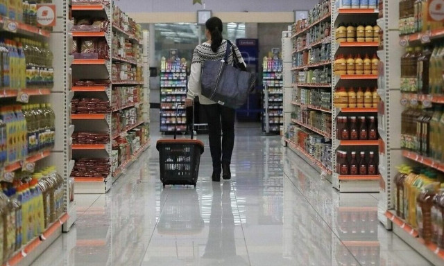 Πληθωρισμός: Υποχώρηση στο 3,2% τον Ιανουάριο