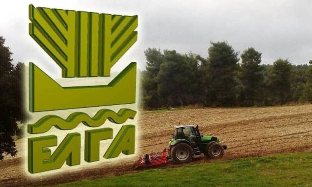 ΕΛΓΑ: Από 20 Φεβρουαρίου η καταβολή των αποζημιώσεων για τις ζημιές του 2023