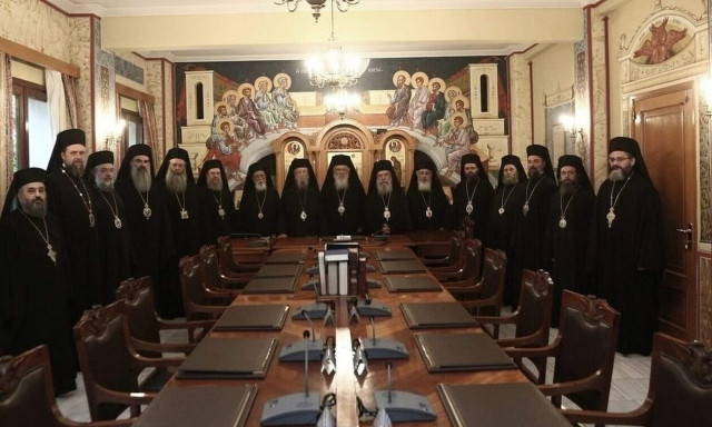 «Κόλαφος» η επιστολή της Ιεράς Συνόδου προς τους βουλευτές για τα ομόφυλα ζευγάρια