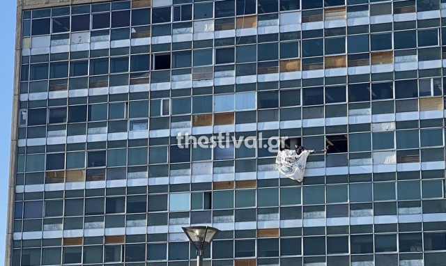 Εισβολή διαδηλωτών στην πρυτανεία του ΑΠΘ