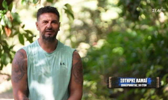 Survivor: Με πόσα λεφτά αποχώρησε ο Σωτήρης Λαμάι από τον Άγιο Δομίνικο