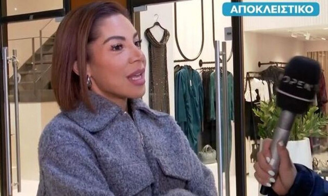 Χωρισμός Μαριάντας Πιερίδη και Δημήτρη Κατριβέτση: Η πρώτη αντίδραση της τραγουδίστριας