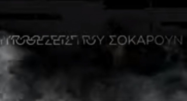 Οι πρεμιέρες που αναμένουμε – Θα φέρουν τα πάνω κάτω