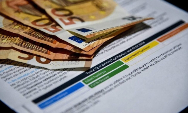 Ρεύμα: Aπό 11 λεπτά ανά κιλοβατώρα τα πράσινα τιμολόγια του Φεβρουαρίου