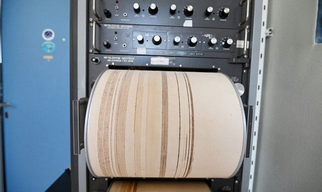 Σεισμός 3,4 Ρίχτερ στην Σκιάθο