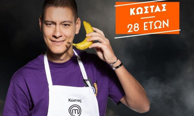 Ένας παίκτης του MasterChef έχει γίνει ο πιο δημοφιλής στo Tik Tok
