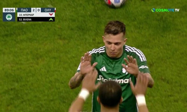 Παναθηναϊκός - Ολυμπιακός: Η ατάκα του Μπερνάρ στον Φατίχ Τερίμ και η δήλωση αποχώρησης (video)