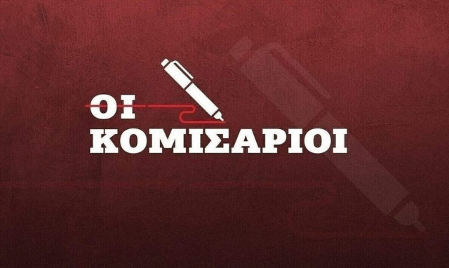 Οι μπελάδες της κυβέρνησης, τα εύσημα του ΠΘ στον Ταχιάο, τα νεύρα Κασσελάκη με τον Πολάκη