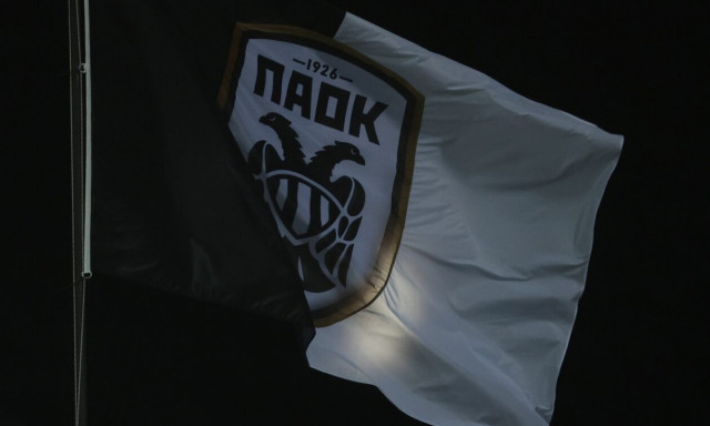 ΠΑΟΚ: Βαρύ πένθος στην Ακαδημία της Κομοτηνής - Πέθανε 15χρονος ποδοσφαιριστής