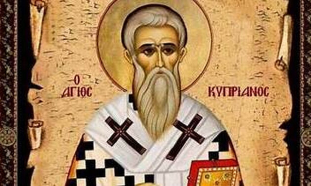Άγιος Κυπριανός: Η προσευχή για προστασία από τη μαγεία