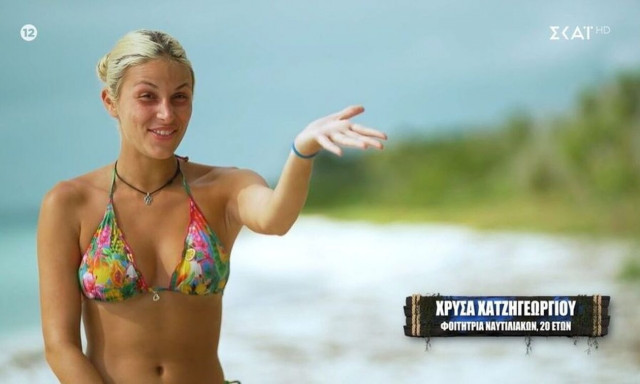Survivor: Ξετρελάθηκε η Χρύσα με το εμπλουτισμένο μενού - «Πεθαίνω για φακές»