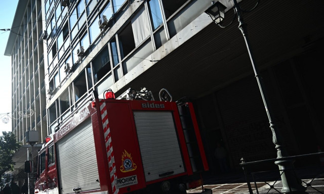 Υπουργείο Εργασίας και Κοινωνικής Ασφάλισης: Κανονικά θα λειτουργήσουν τη Δευτέρα (5/2) οι υπηρεσίες