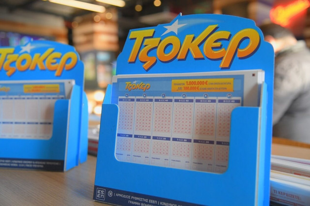 ΤΖΟΚΕΡ: Τουλάχιστον 2,4 εκατ. ευρώ στους νικητές της πρώτης κατηγορίας την Τρίτη