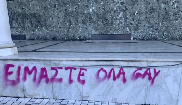 Γεώργιος Καλαντζής για τον βανδαλισμό ναού Αγίου Αχιλλείου: Τέτοιες πράξεις πλήττουν τη Δημοκρατία