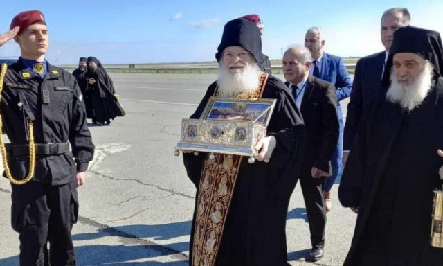 H Κύπρος με τιμές αρχηγού κράτους υποδέχεται σήμερα την Αγία Ζώνη