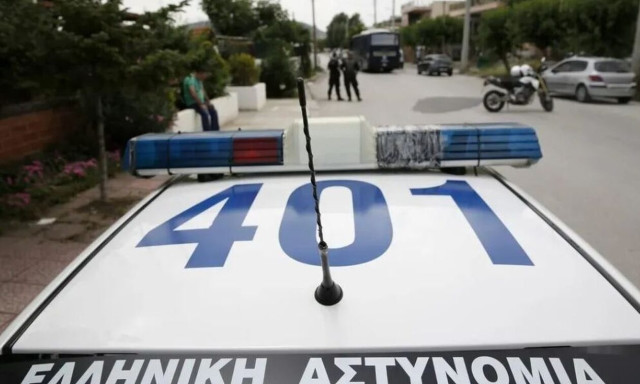 Αναστάτωση σε γυμνάσιο του Αγίου Δημητρίου μετά από τηλεφώνημα για βόμβα