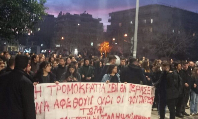 Κομοτηνή: Ελεύθερα τα 18 άτομα που προσήχθησαν για τα επεισόδια στο Δημοκρίτειο