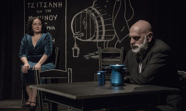 Στο ρόλο της Μαρίκας Νίνου η Ελένη Ουζουνίδου και στο ρόλο του Τζίμη Μάρκου ο Δημήτρης Καρατζιάς