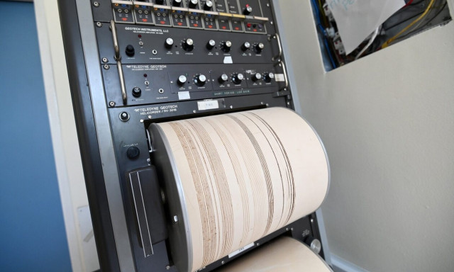 Σεισμός 3,2 Ρίχτερ στην Κρήτη