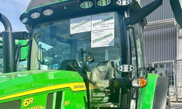 Εκατοντάδες αγορές σύγχρονων τρακτέρ στην Agrotica με στήριξη από κρατικές επιδοτήσεις
