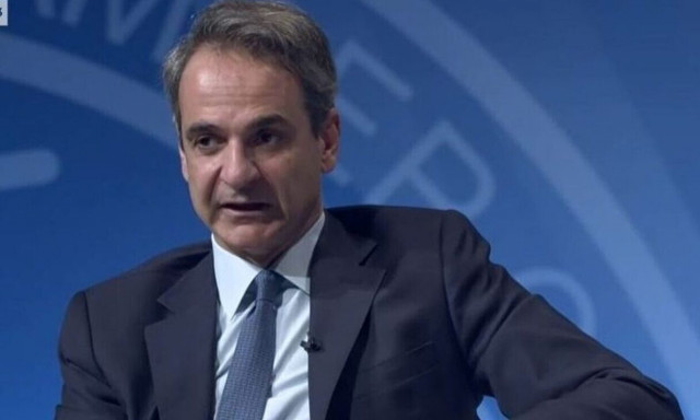 PM Mitsotakis at AmCham event: The government handles social groups' demands fairly
