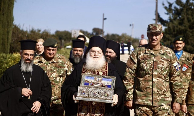 Η Αγία Ζώνη σε στρατόπεδο της Κύπρου