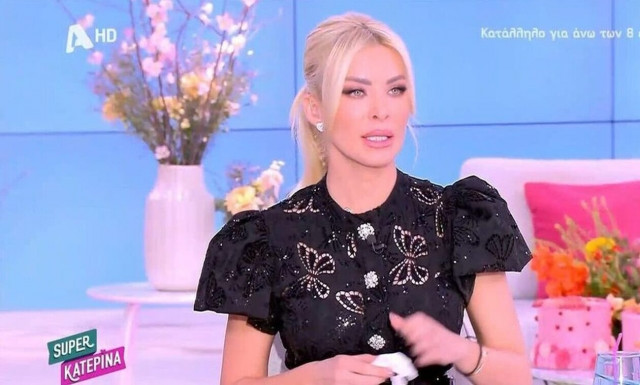 Κατερίνα Καινούργιου: Θρίλερ με την υγεία της - Θα εμφανιστεί σήμερα στην εκπομπή;