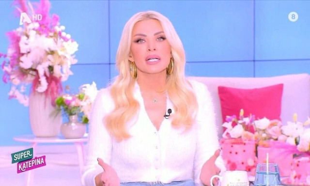 Κατερίνα Καινούργιου: Αυτό είναι το πρόβλημα υγείας που αντιμετωπίζει