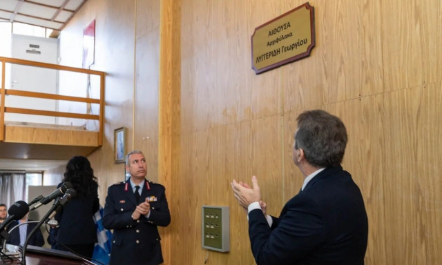 Αμφιθέατρο αρχιφύλακα Λυγγερίδη Γεωργίου – Χρυσοχοΐδης: «Οι ένοχοι της δολοφονίας θα λογοδοτήσουν»