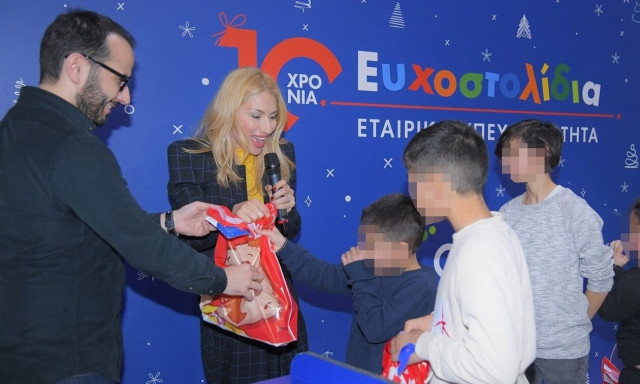 10.000 παιδικές ευχές εκπληρώθηκαν από τα Ευχοστολίδια του ΟΠΑΠ