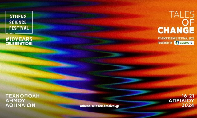 Tales of Change: Συναρπαστικές ιστορίες επιστήμης, τεχνολογίας και καινοτομίας έρχονται στο ASF 2024